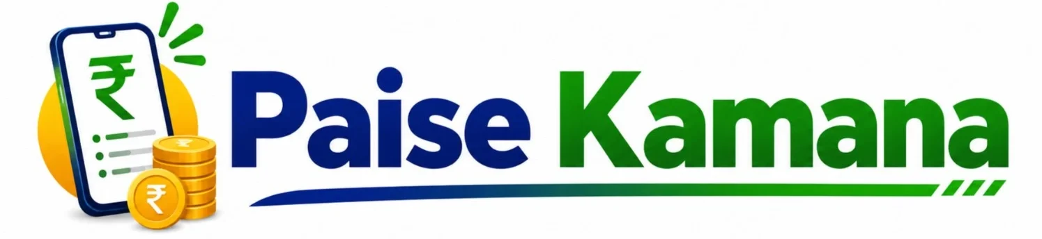 Paise Kamana